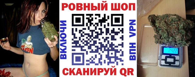 Цена Теберда КОКАИН  Амфетамин  Альфа ПВП  ГАШ  Меф  Марихуана 