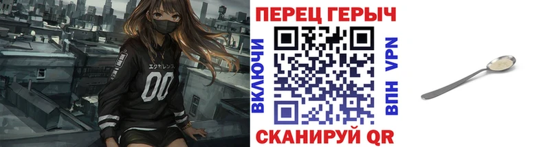 ГЕРОИН VHQ  Теберда 