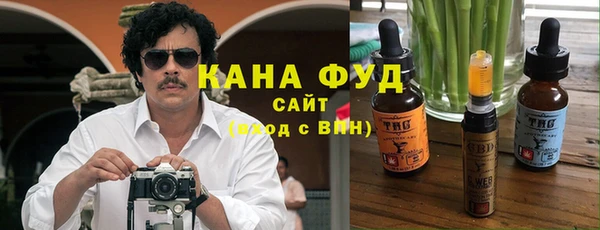 MESCALINE Елизово