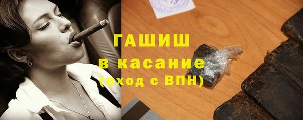 дживик Ростов