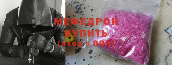 сатива Заводоуковск