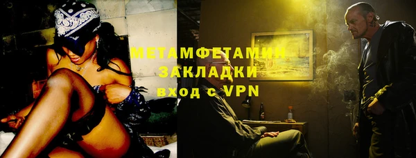 дживик Ростов