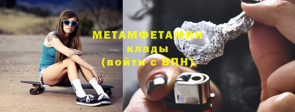 дживик Ростов
