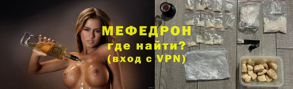 марки nbome Заволжск