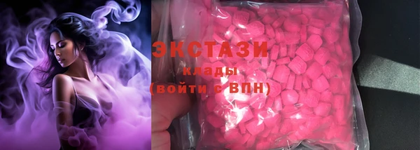 COCAINE Заволжье