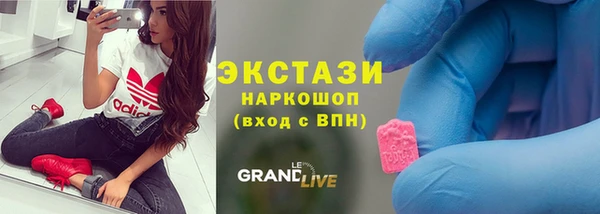 COCAINE Заволжье