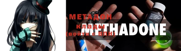 соль курить ск Щигры