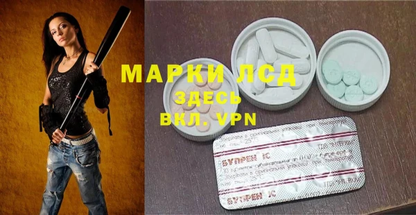 COCAINE Заволжье