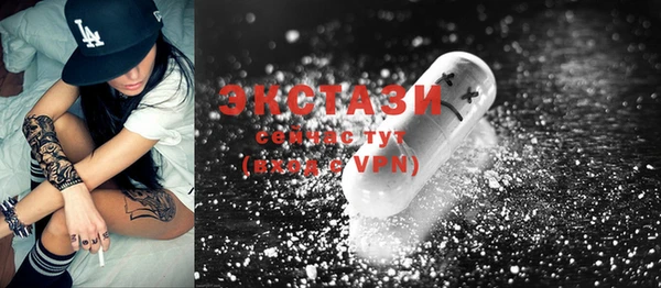 COCAINE Заволжье