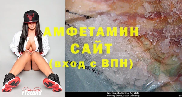 марки nbome Заволжск