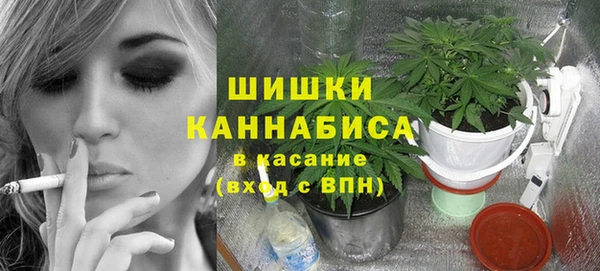MDMA Premium VHQ Рославль