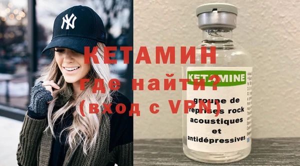 COCAINE Заволжье