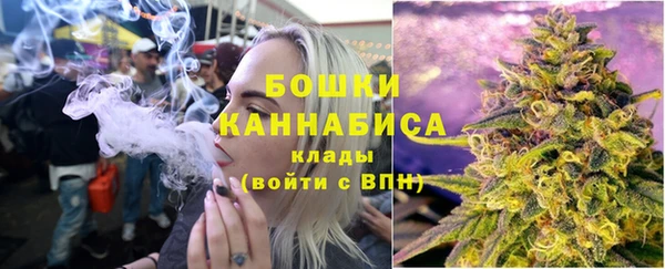 COCAINE Заволжье