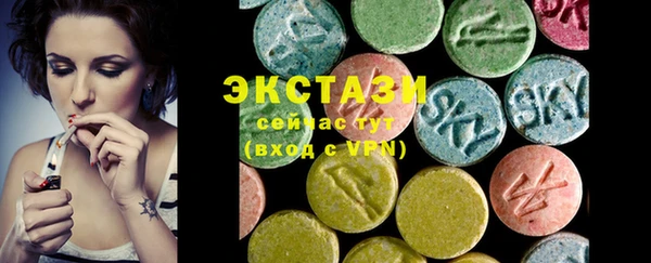 COCAINE Заволжье