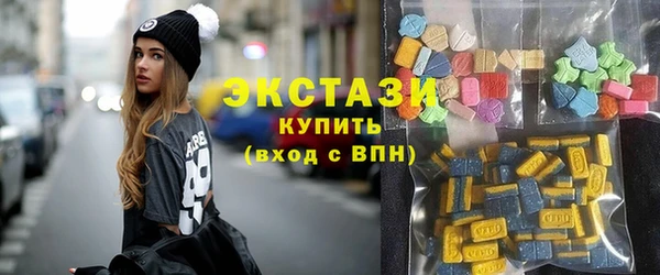 COCAINE Заволжье