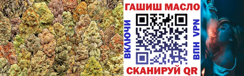 Дистиллят ТГК гашишное масло  закладки  Теберда 