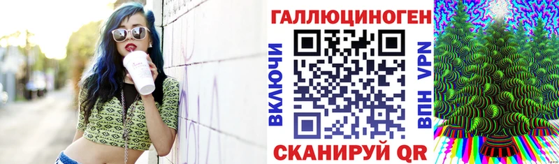 Псилоцибиновые грибы ЛСД  где купить наркоту  Теберда 