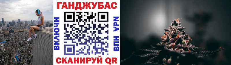 наркота  blacksprut   Бошки Шишки OG Kush  Теберда 